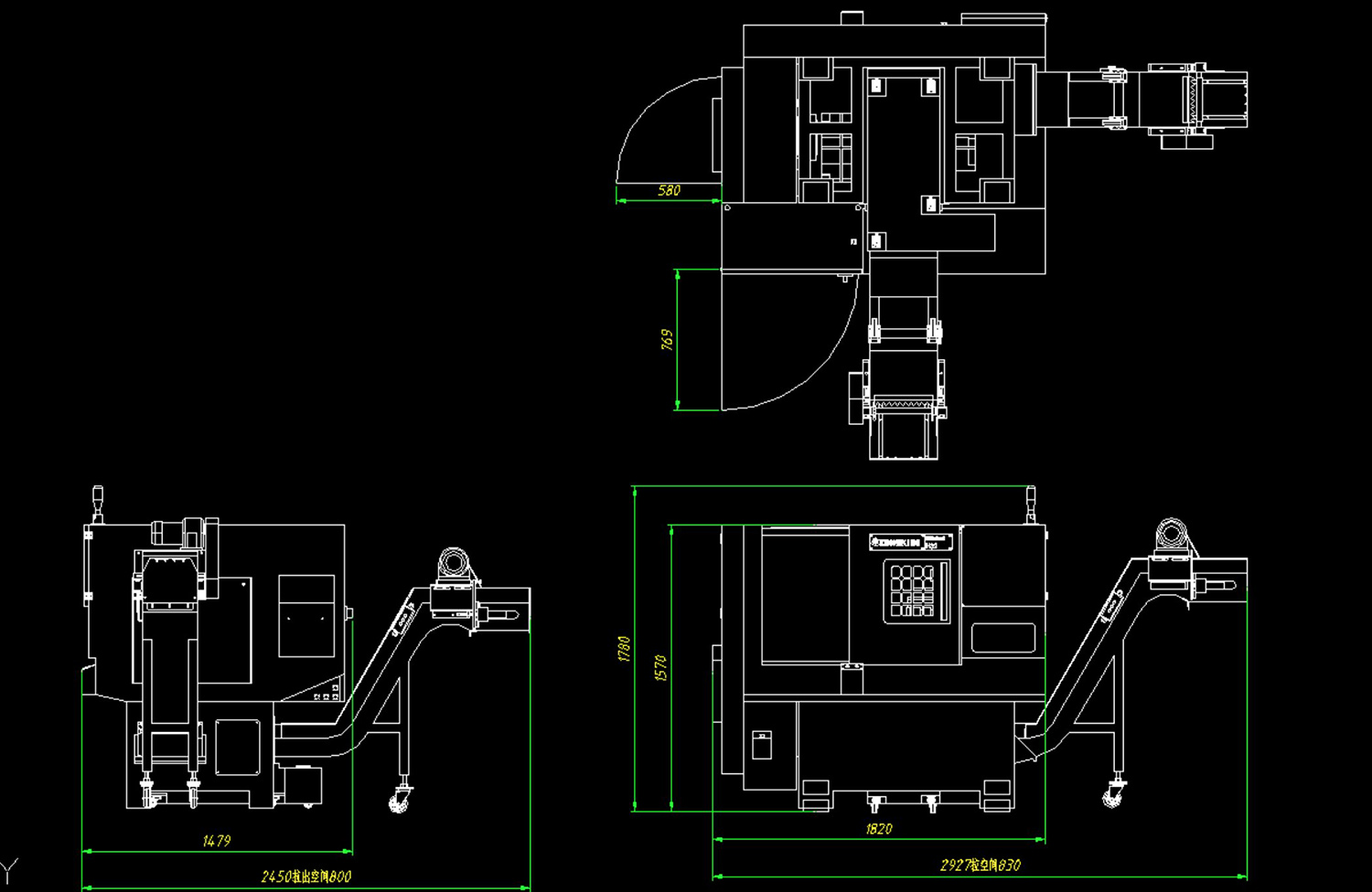 Diseño de máquina H32 1013